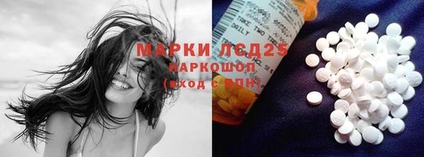 каннабис Козельск