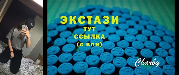 гашик Кодинск