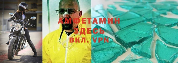 дмт Касимов