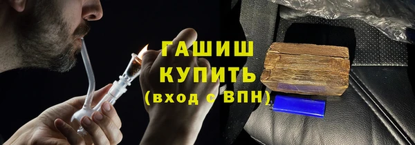 каннабис Козельск