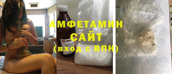 гидропоника Карталы