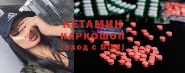 трава Козловка