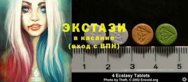каннабис Козельск