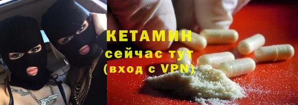 гидропоника Карталы