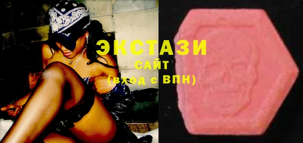 марки lsd Карпинск