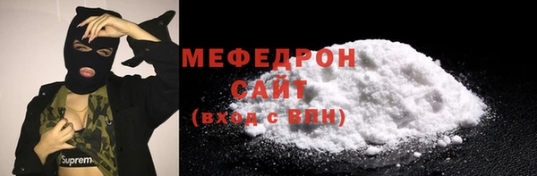 каннабис Козельск
