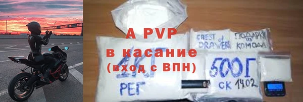 трава Козловка