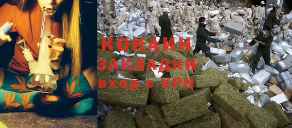 марки lsd Карпинск