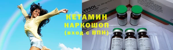 марки lsd Карпинск