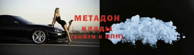 марки lsd Карпинск