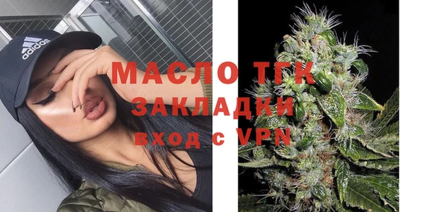 каннабис Козельск