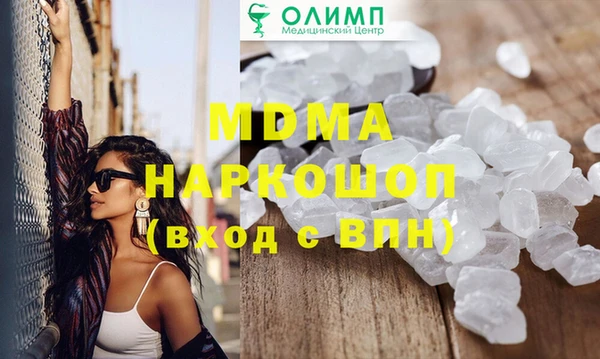 трава Козловка