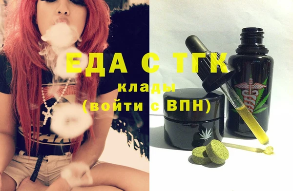 дмт Касимов
