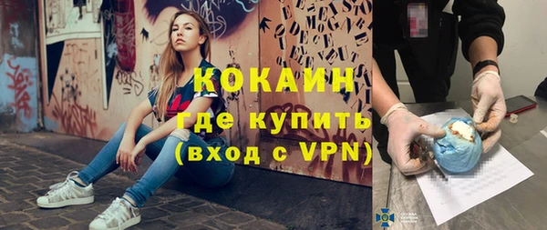 гидропоника Карталы