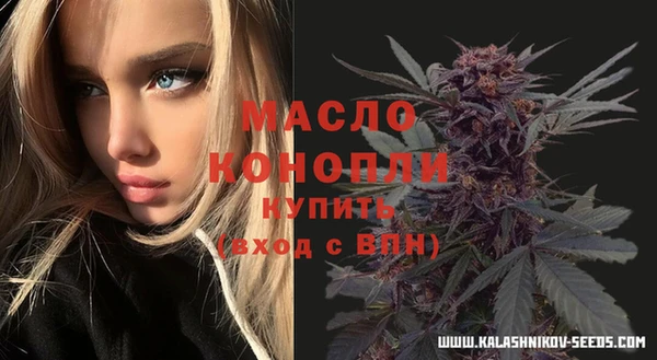 гидропоника Карталы
