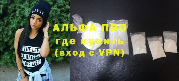трава Козловка