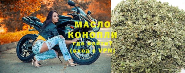 гидропоника Карталы