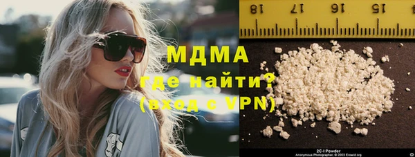 дмт Касимов