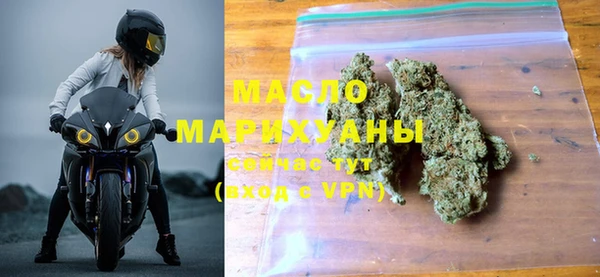 марки lsd Карпинск