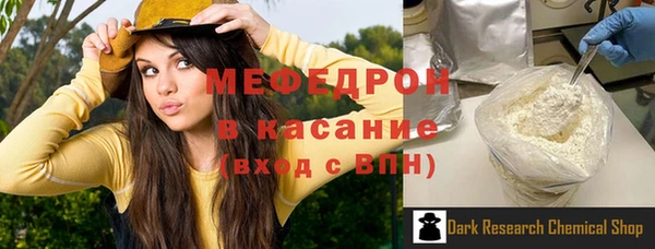 дмт Касимов