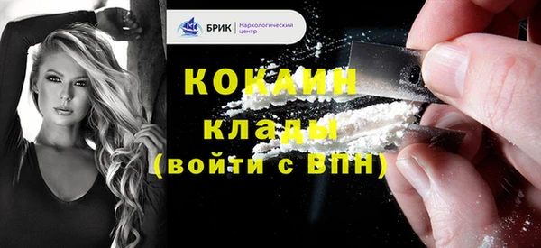 трава Козловка
