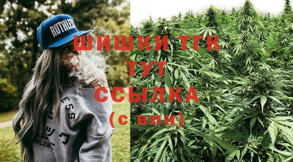 каннабис Козельск