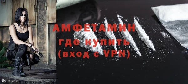 гидропоника Карталы
