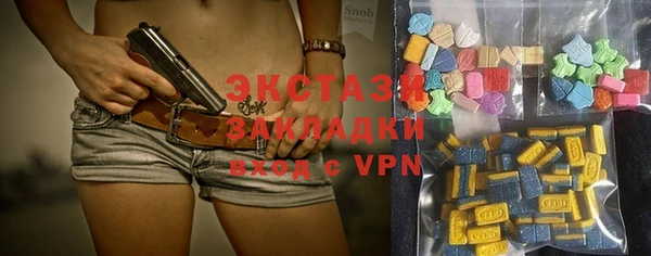 трава Козловка
