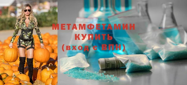 гашик Кодинск
