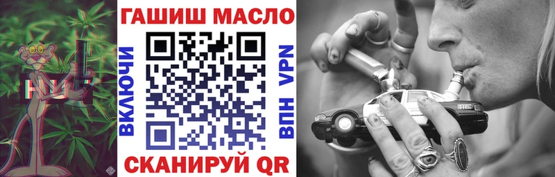 Дистиллят ТГК концентрат  Елизаветинская 