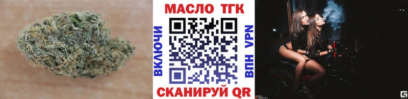 Дистиллят ТГК жижа Елизаветинская